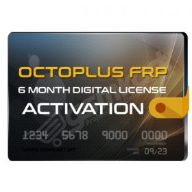 Octoplus-FRP-6-Month-Digital-License