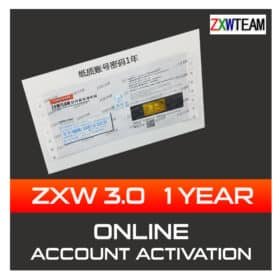 ZXW Online Account Activation 1 Year
